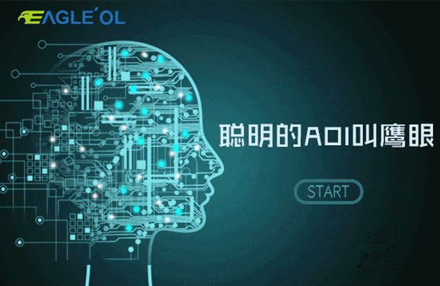 【项目动态】世运电路新工厂最新动态
